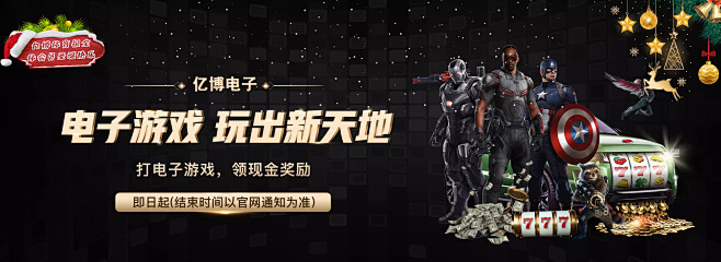 现象