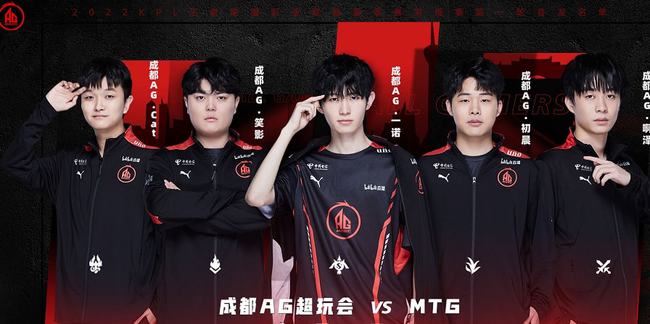 人突破强势
