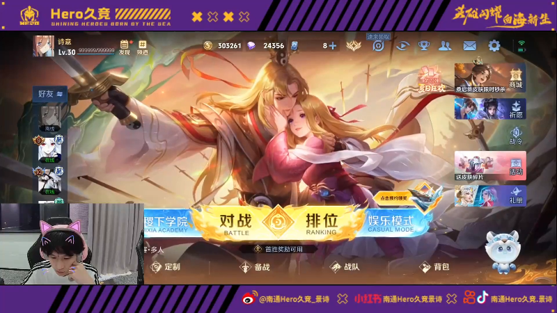 帮助大家做 帮助大家做