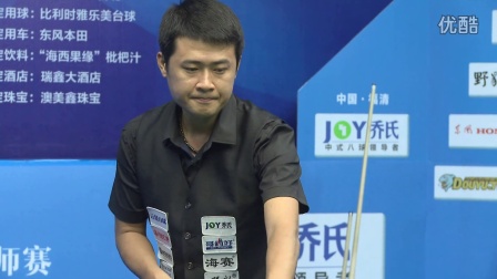 紫金军团 紫金军团