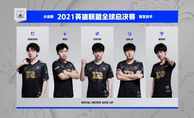 火箭的球迷 火箭的球迷