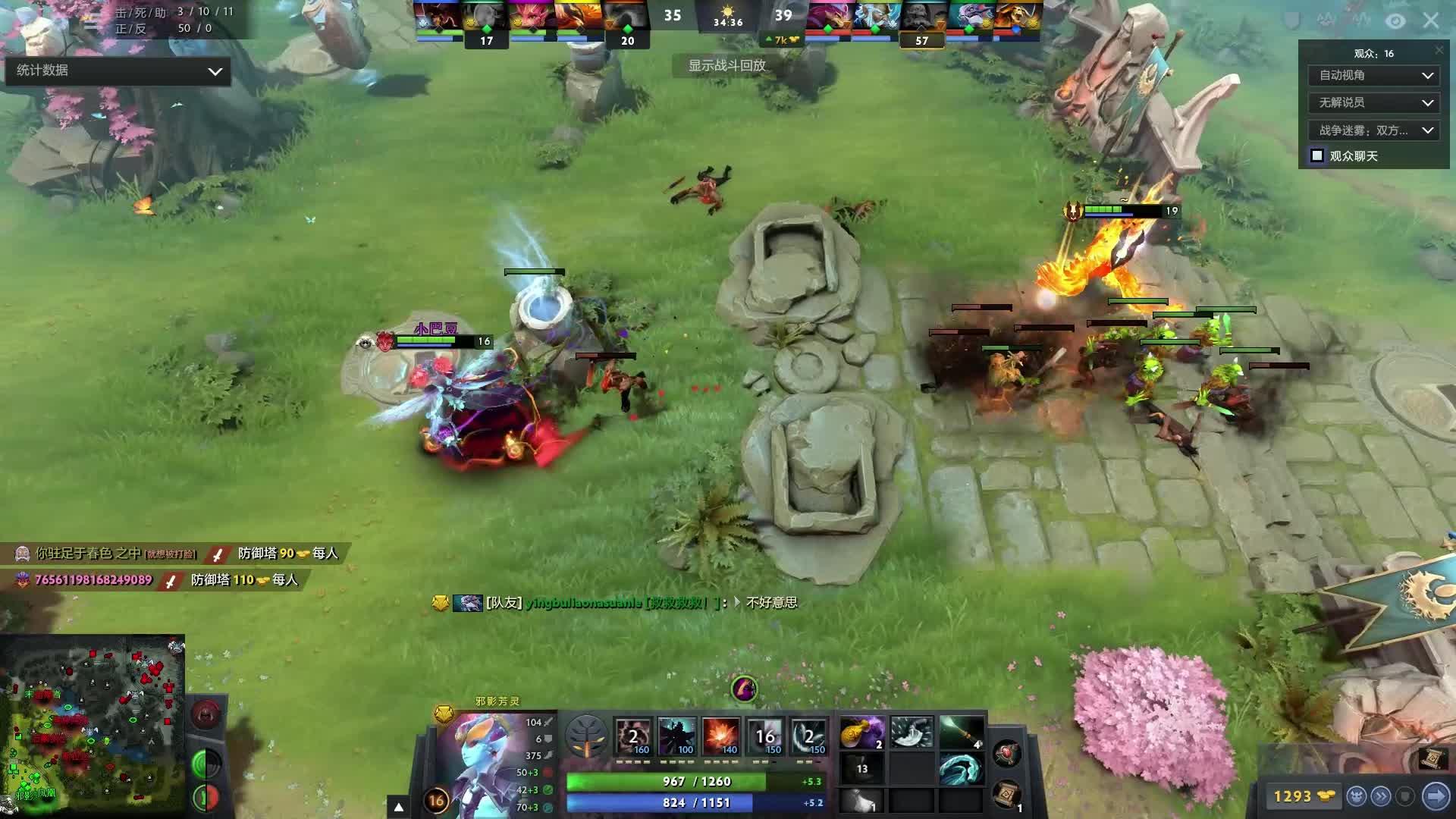 文化遗产保 文化遗产保