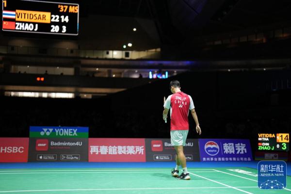 却发生了一 却发生了一