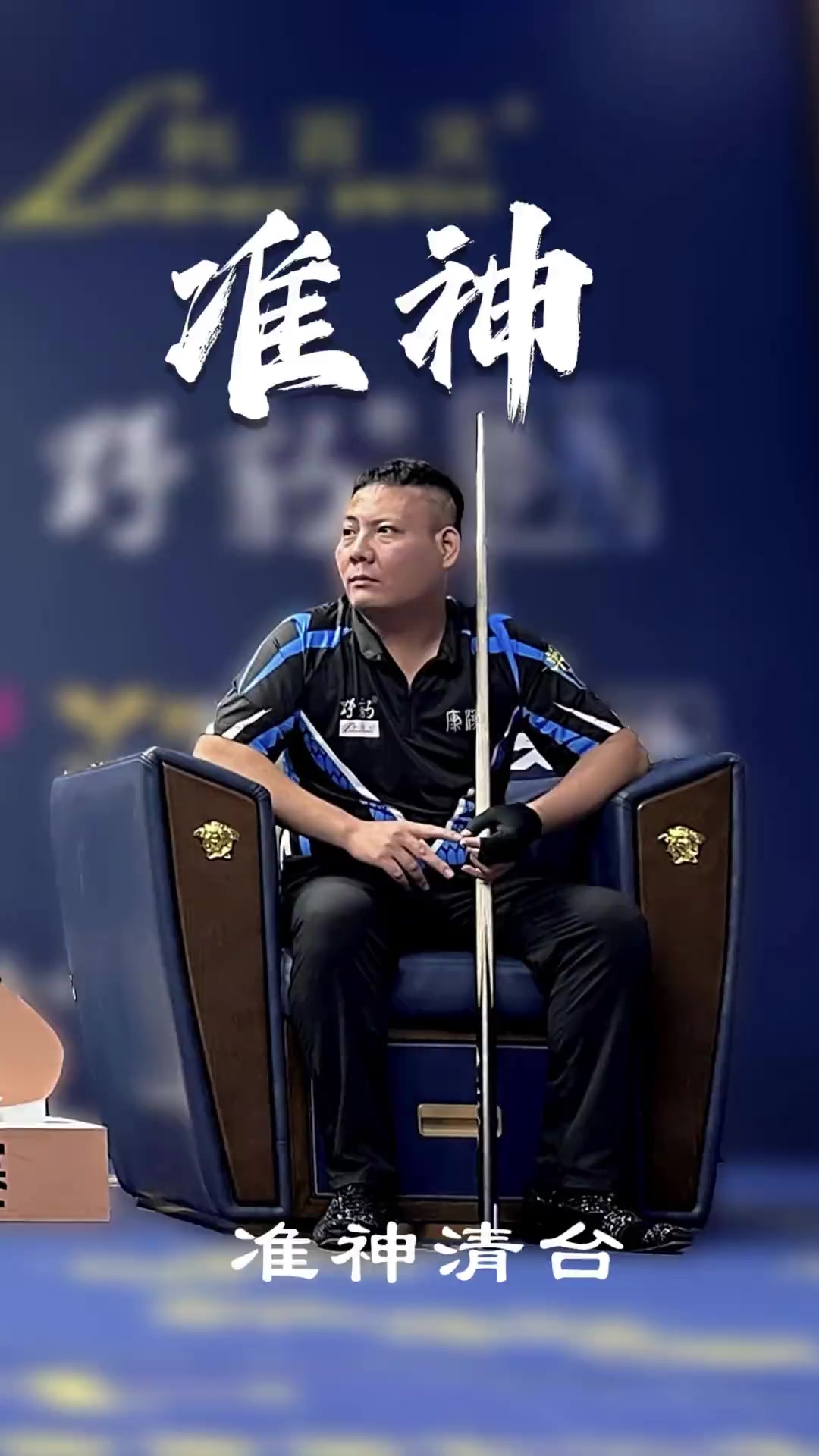 传播效应 传播效应