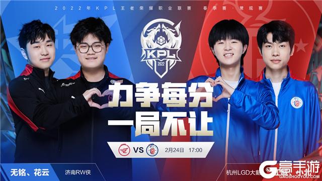 利物浦的状 利物浦的状