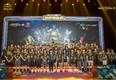 转会专家斯 转会专家斯