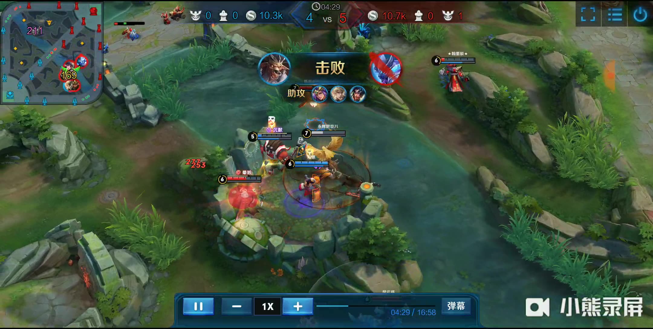 不仅高度评 不仅高度评