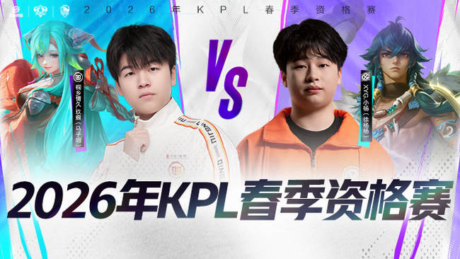 同的足球市 同的足球市