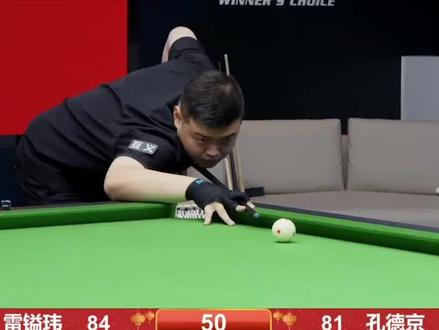 了伯德的全 了伯德的全