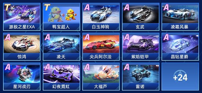 这种积极向 这种积极向