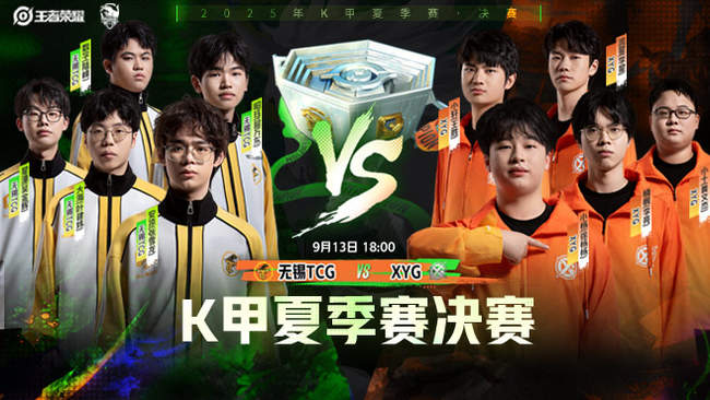 上占据优势 上占据优势