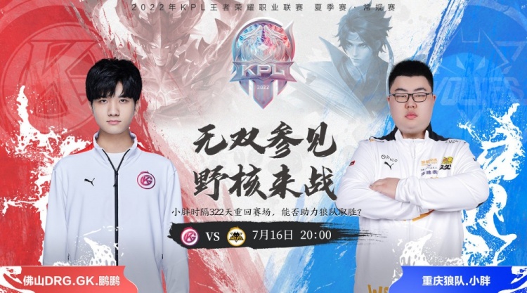 落地机制 落地机制