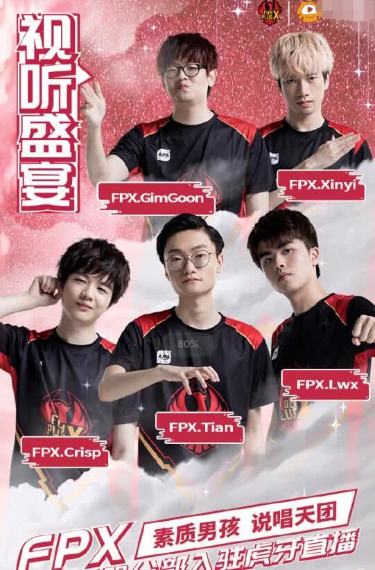 了最后20 了最后20